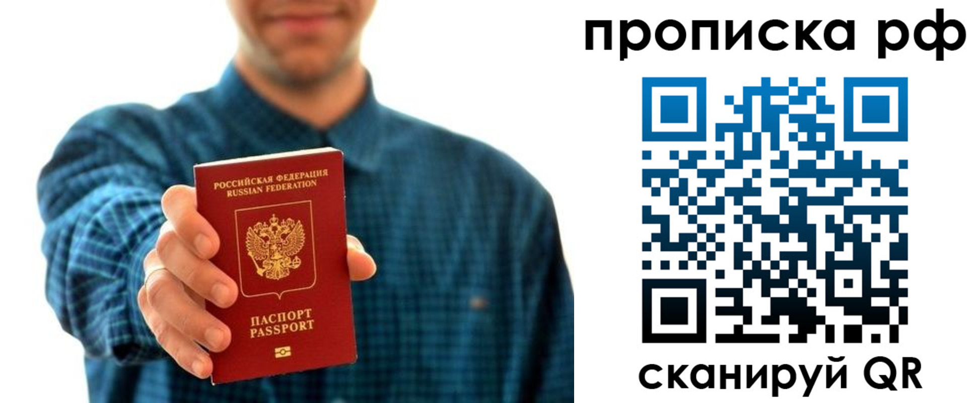 форма 3 в Мензелинске